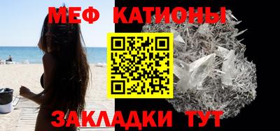 ALPHA-PVP Анапа