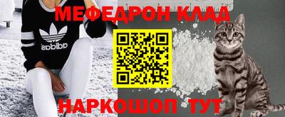 хмурый Азнакаево