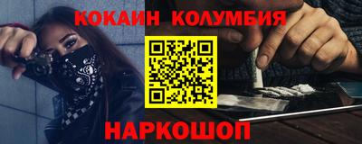 хмурый Азнакаево