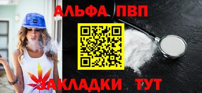 хмурый Азнакаево