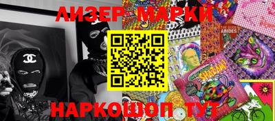 хмурый Азнакаево