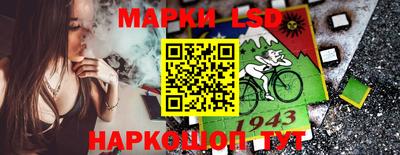 мет Анжеро-Судженск