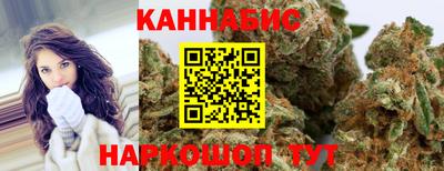 мет Анжеро-Судженск