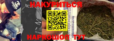 ALPHA PVP Абинск