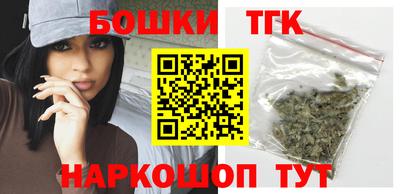 альфа пвп VHQ Ярцево