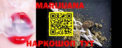 хмурый Азнакаево