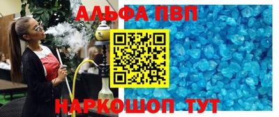 твердый Ярославль