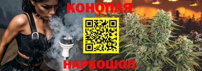 мет Анжеро-Судженск