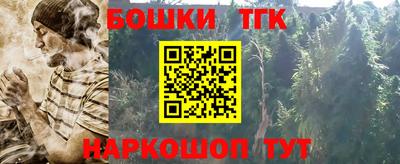 экстази Янаул