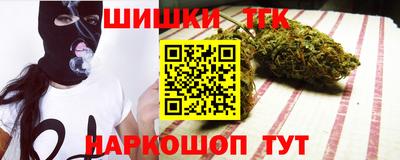 скорость mdpv Ангарск