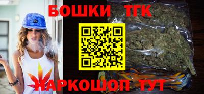 экстази Янаул