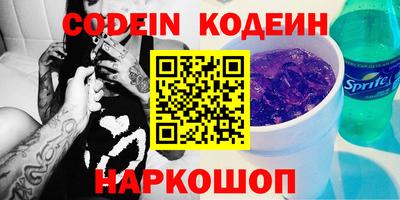 твердый Ярославль