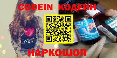 хмурый Азнакаево