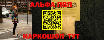 твердый Ярославль