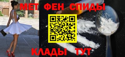 хмурый Азнакаево