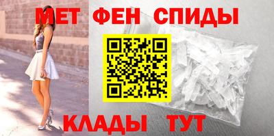 хмурый Азнакаево