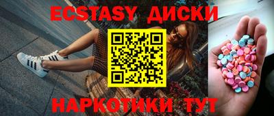 хмурый Азнакаево