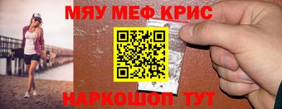 твердый Ярославль
