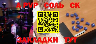 хмурый Азнакаево